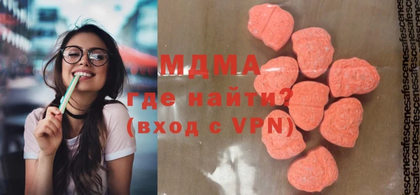 меф VHQ Баксан
