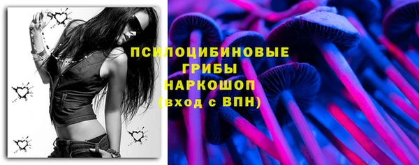 марки lsd Балахна