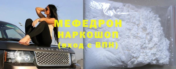 марки lsd Балахна
