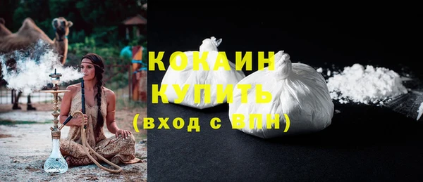 дживик Балабаново