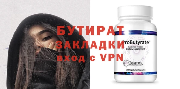 меф VHQ Баксан