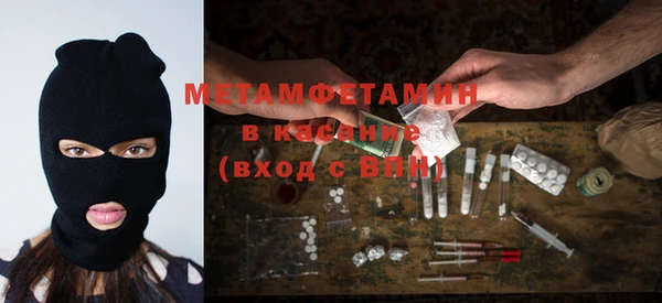 дживик Балабаново