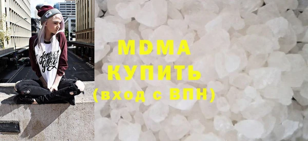 меф VHQ Баксан