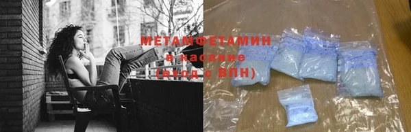 дживик Балабаново