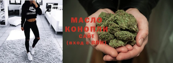 меф VHQ Баксан