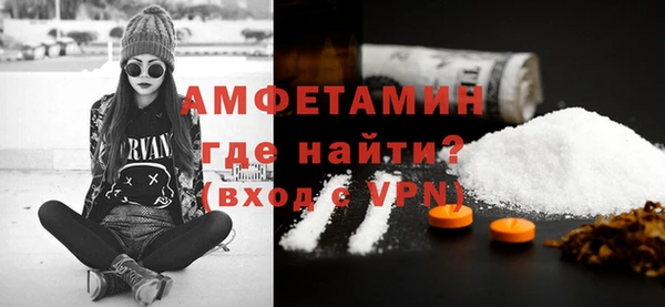 марки lsd Балахна