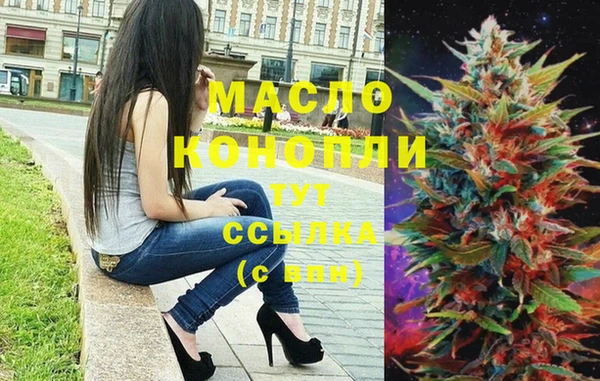 марки lsd Балахна
