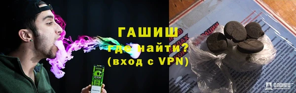 меф VHQ Баксан