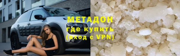 дживик Балабаново