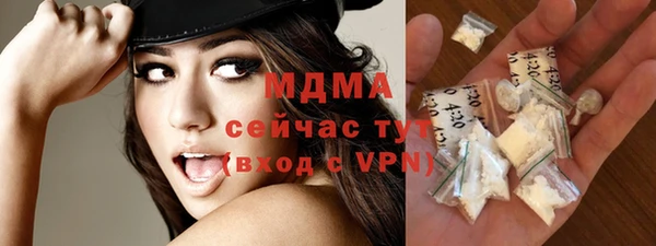 дживик Балабаново
