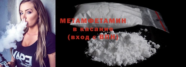 меф VHQ Баксан