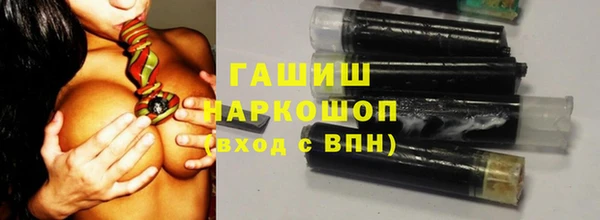 дживик Балабаново