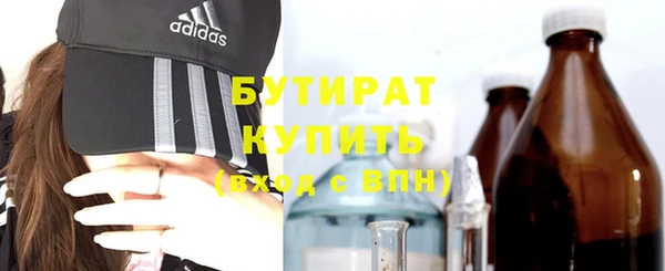 меф VHQ Баксан