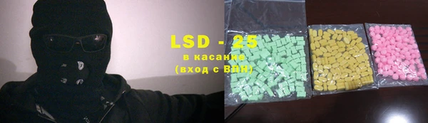 дживик Балабаново
