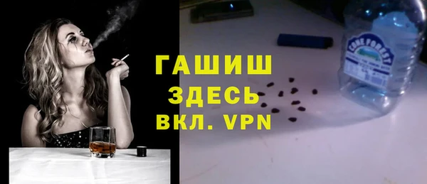 дживик Балабаново