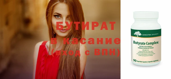 меф VHQ Баксан