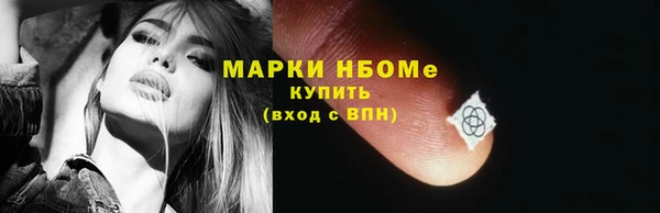 дживик Балабаново