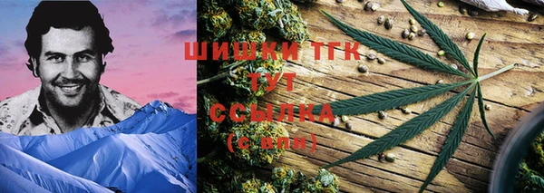 марки lsd Балахна