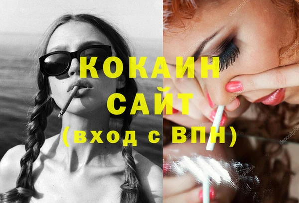 меф VHQ Баксан