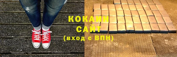 меф VHQ Баксан