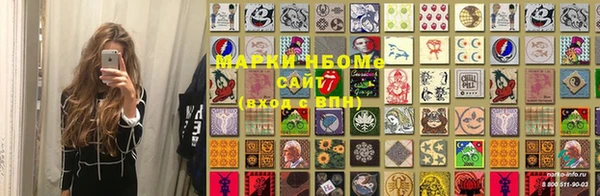меф VHQ Баксан