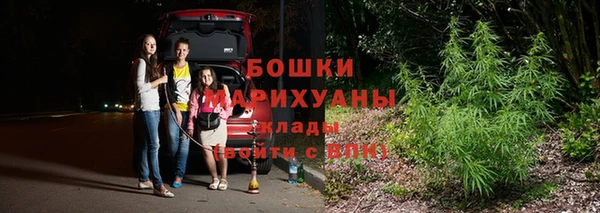 марки lsd Балахна