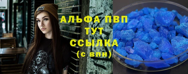 дживик Балабаново