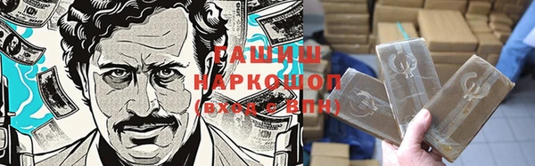дживик Балабаново