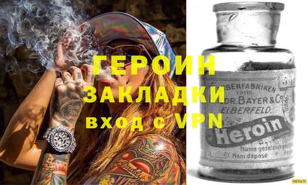 меф VHQ Баксан