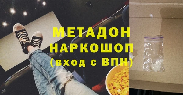 меф VHQ Баксан