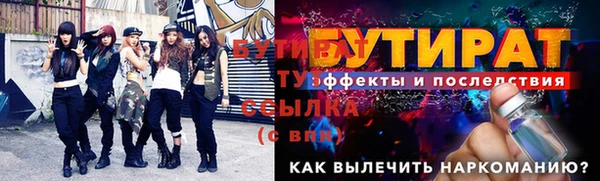 дживик Балабаново