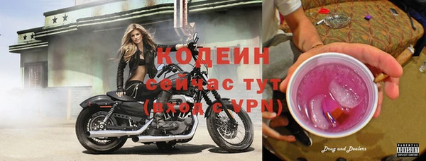 дживик Балабаново