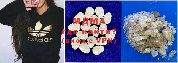 меф VHQ Баксан