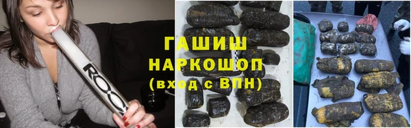 марки lsd Балахна