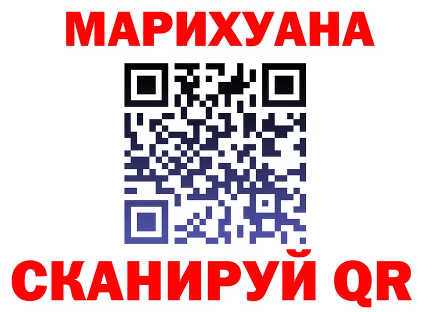 Где можно купить наркотики?  Telegram Новый Оскол