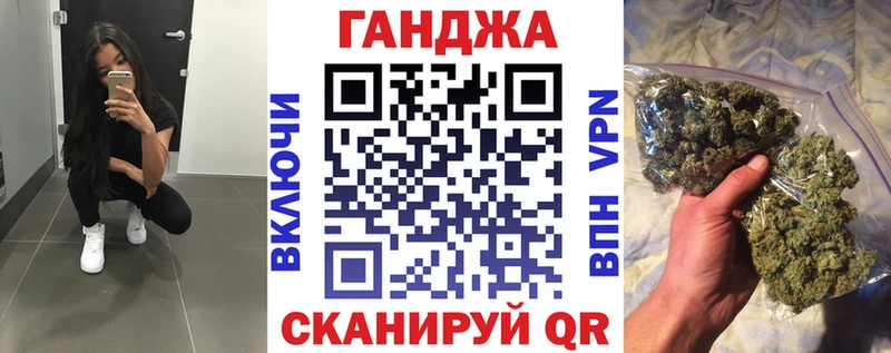hydra зеркало  купить закладку  Новый Оскол  МАРИХУАНА THC 21% 