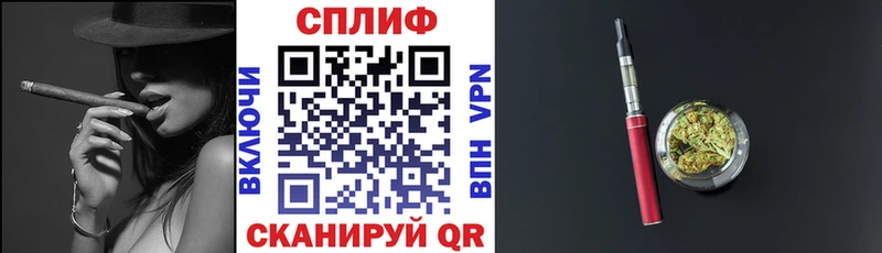 МАРИХУАНА MAZAR Новый Оскол